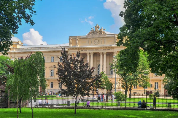 Universidade Nacional Ivan Franko - Lviv, Ucrânia — Fotografia de Stock