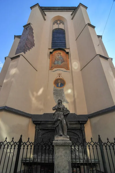 Kathedraal basiliek van de Assumptie, Lviv — Stockfoto