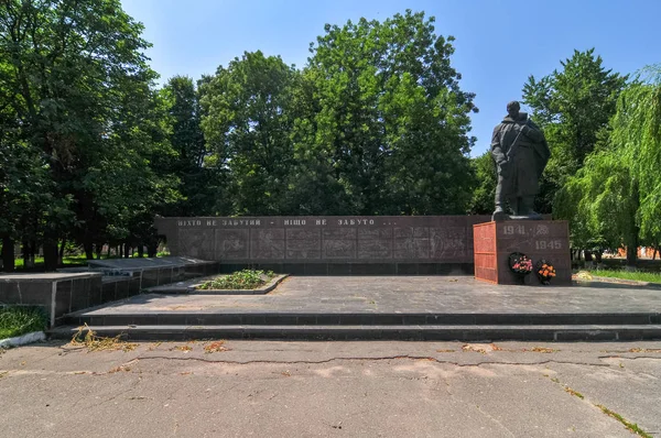 Мемориал Второй мировой войны - Шаргород, Украина — стоковое фото