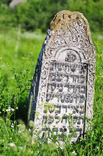 Cementerio judío del siglo XVIII — Foto de Stock