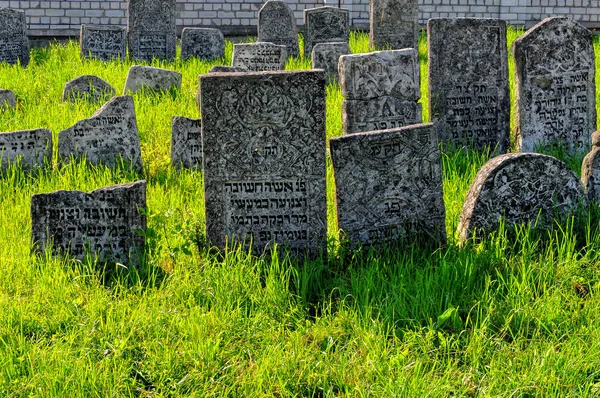 Jüdischer Friedhof aus dem 18. Jahrhundert — Stockfoto
