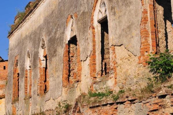 Medzhybizh Kalesi - Ukrayna