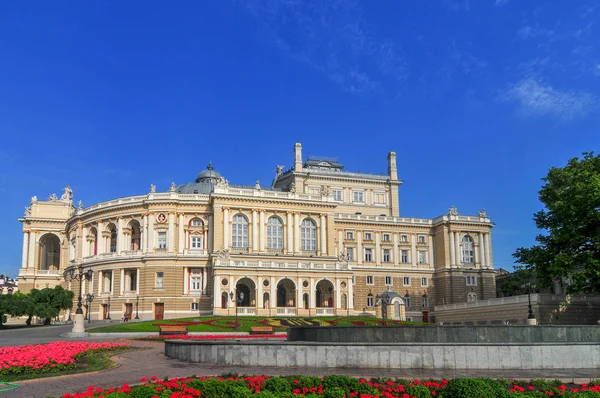 Oděsa národní akademické divadlo - Oděsa, Ukrajina — Stock fotografie