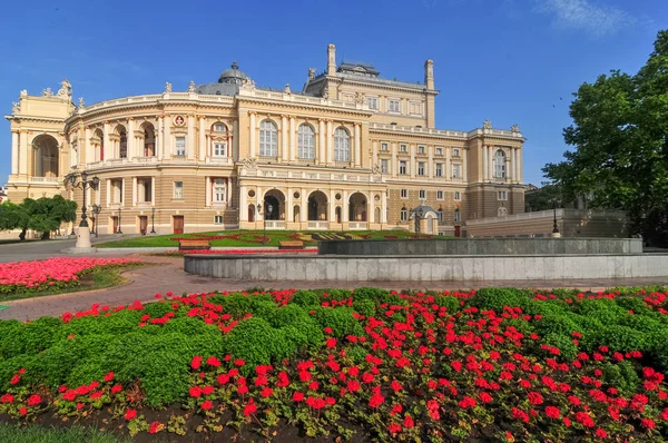 Oděsa národní akademické divadlo - Oděsa, Ukrajina — Stock fotografie