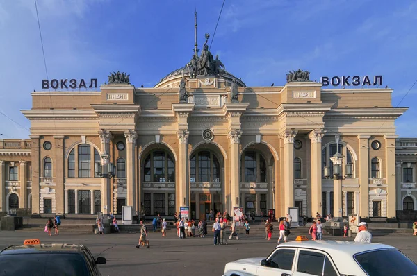 Hauptbahnhof von Odessa — Stockfoto