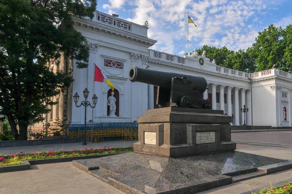 Dumskaya Meydanı - Odessa, Ukrayna