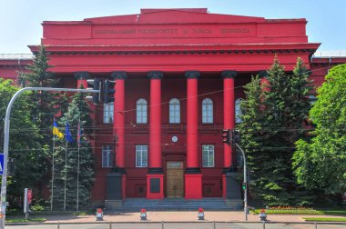Milli Taras Şevçenko Üniversitesi - Kiev, Ukrayna