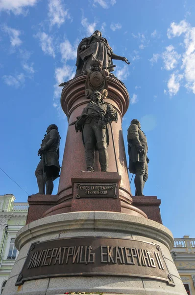 Katharina die Große - odessa, ukraine — Stockfoto