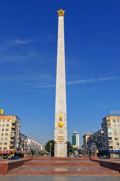 Praça da Vitória - Kiev, Ucrânia — Fotografia de Stock