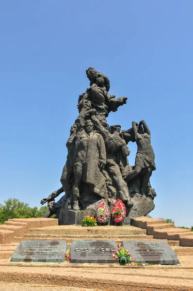 Памятник Бабьему Яру в Киеве — стоковое фото