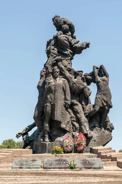 Babi yar anıt Kiev — Stok fotoğraf