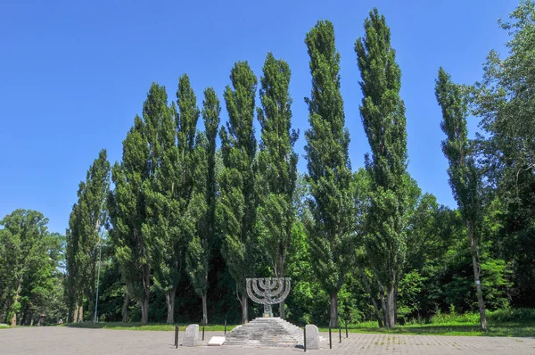 Monumento a Babi Yar Menorah en Kiev — Foto de Stock