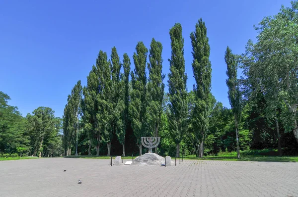 Monumento a Babi Yar Menorah en Kiev —  Fotos de Stock