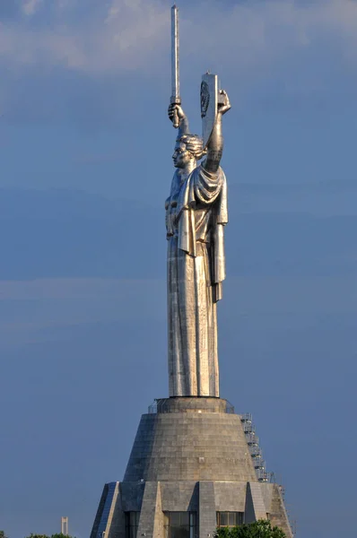 Monumento da Pátria - Kiev, Ucrânia — Fotografia de Stock