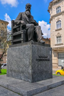 Mykhailo Hrushevsky - Lviv, Ukrayna