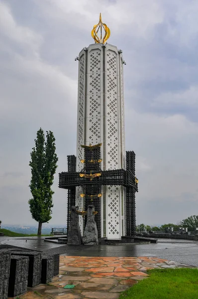 Holodomor Victims Memorial - Kiev, Ukraine — Stock Photo, Image