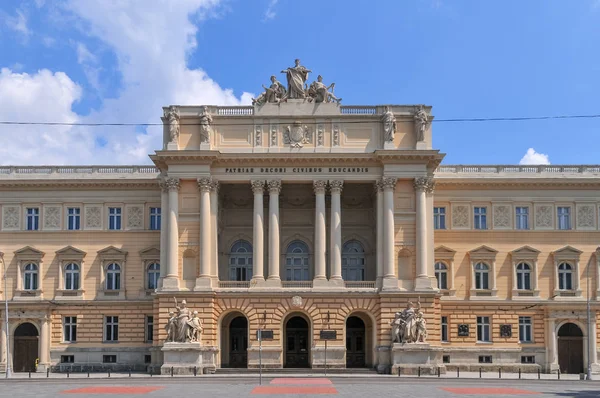 Ivan Franko Národní univerzita Lviv — Stock fotografie