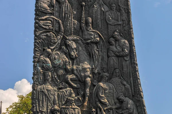 Taras Shevchenko Monumento - Lvov, Ucrânia — Fotografia de Stock