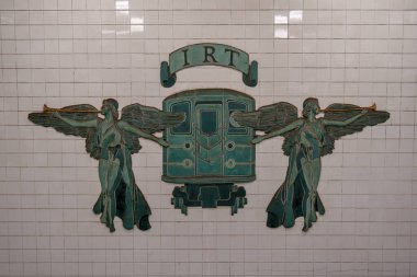 IRT sembolü - Grand Army Plaza - Brooklyn, Ny