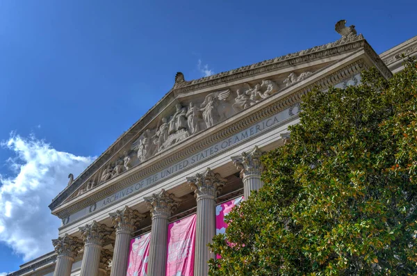 National Archives - Washington, DC — Stock Photo, Image