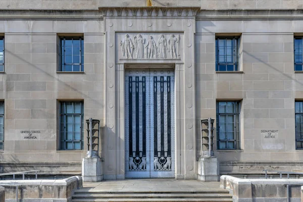 Departamento de Justiça - Washington, DC — Fotografia de Stock