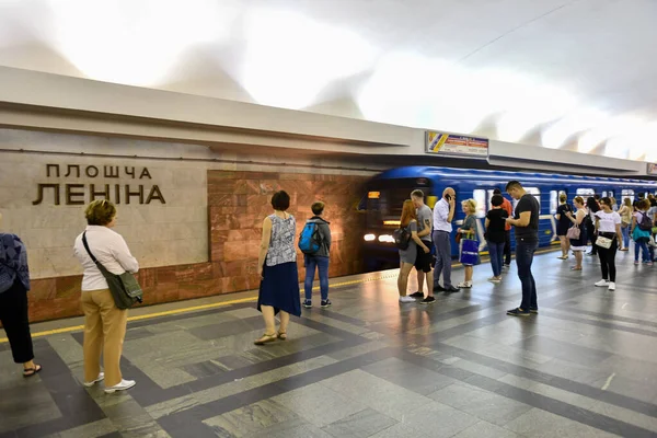 Lenin square metro - Minsk, Weißrussland — Stockfoto