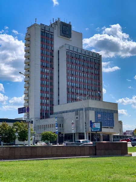 Sendika Evi - Minsk, Belarus — Stok fotoğraf