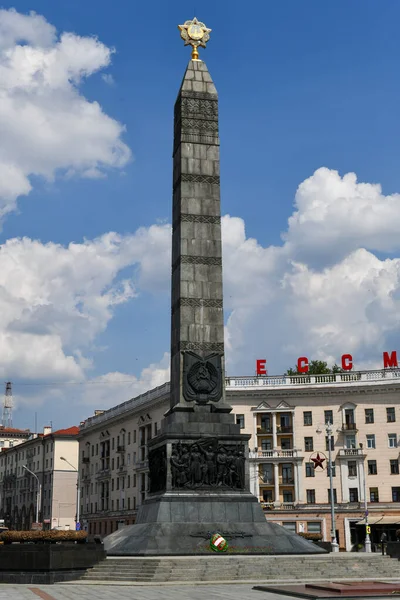 勝利の記念碑-ミンスク、ベラルーシ — ストック写真