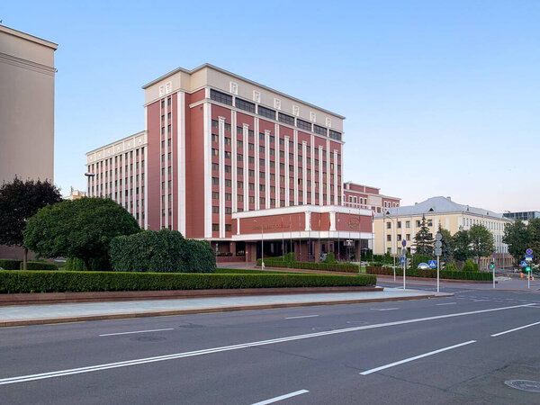 President Hotel - Minsk, Belarus