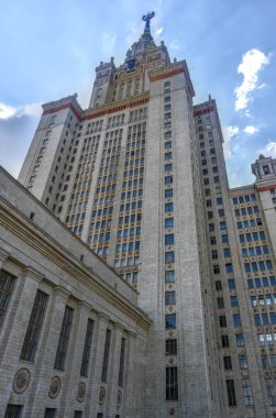 Moskova Devlet Üniversitesi - Moskova, Rusya Federasyonu