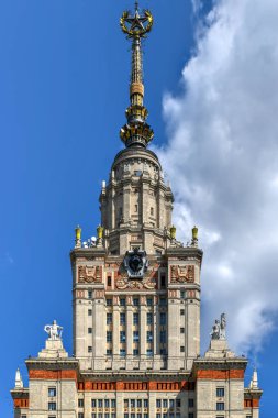 Moskova Devlet Üniversitesi - Moskova, Rusya Federasyonu