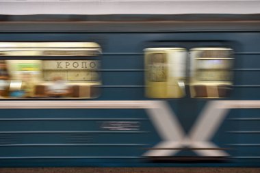 Kropotkinskaya Metro İstasyonu - Moskova, Rusya