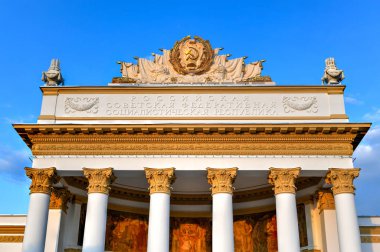 Pavilion No. 71 - Moskova, Rusya