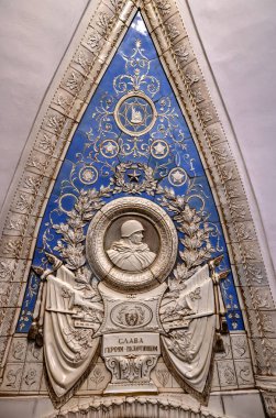 Taganskaya Metro İstasyonu - Moskova, Rusya