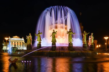 Ulusların Dostluğu Çeşmesi - Moskova, Rusya