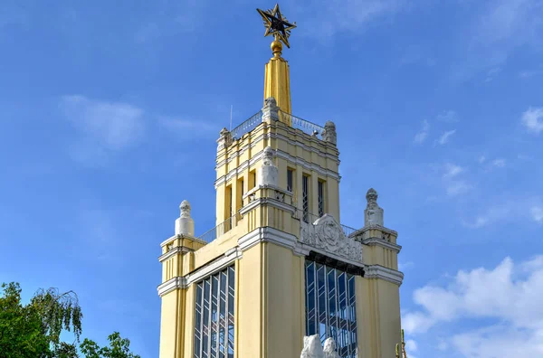 Pabellón No. 59 - Semillas - Moscú, Rusia — Foto de Stock