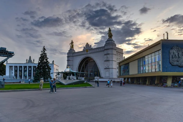 Pavilion No. 34, Cosmos - Moscow, Russia — Stock Photo, Image