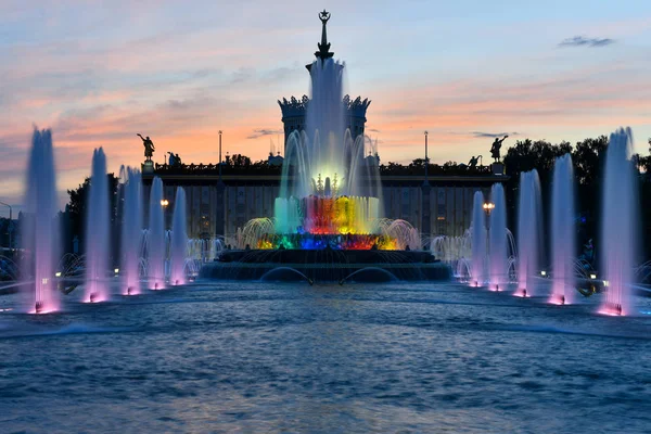 Stone Flower Fountain - Moskou, Rusland — Stockfoto