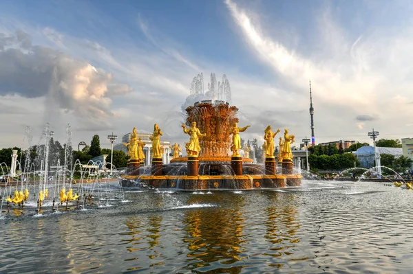 Přátelství s fontánou národů - Moskva, Rusko — Stock fotografie