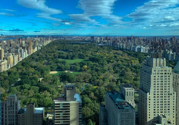 Central Park - New York City — Stock Photo, Image