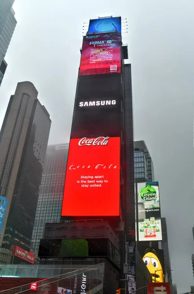 New York Mars 2020 Pas Foule Times Square Après Mise — Photo