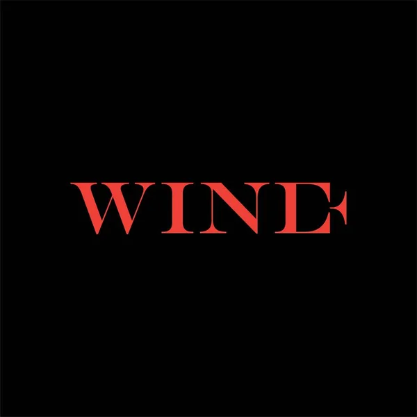 ワインの創造的なアイデアのロゴデザイン — ストックベクタ