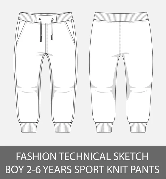 Mode Esquisse Technique Garçon Ans Pantalon Tricot Sport Vectoriel Graphique — Image vectorielle