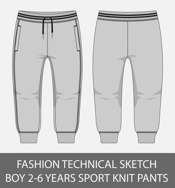 Mode Esquisse Technique Garçon Ans Pantalon Tricot Sport Vectoriel Graphique — Image vectorielle