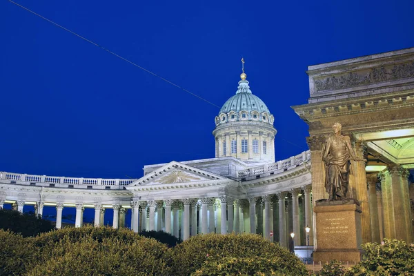 Catedral de Kazán en San Petersburgo por la noche — Foto de Stock