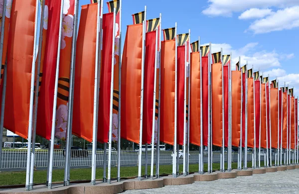 Beautiful festive flags — Stock Photo, Image