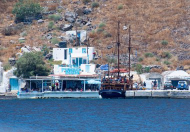 Ormos Korfou 'nun Deniz Önü