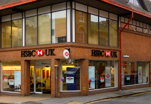 Guildford Reino Unido Novembro 2019 Hsbc Bank Entrance North Street — Fotografia de Stock
