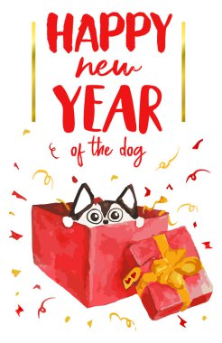 Noel kartı ile dış yapraklar