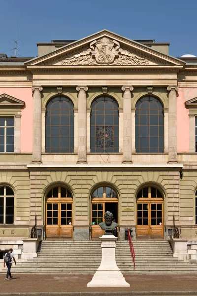 İsviçre, Cenevre, eski Üniversitesi / Ekim 2017: Uni burç görünümü: fakülte edebiyat ve İlahiyat bu eski bina evler.